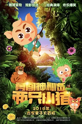 v视界影像传媒